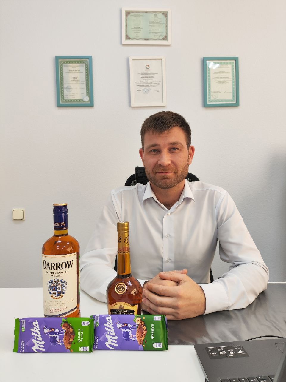 Портрет человека