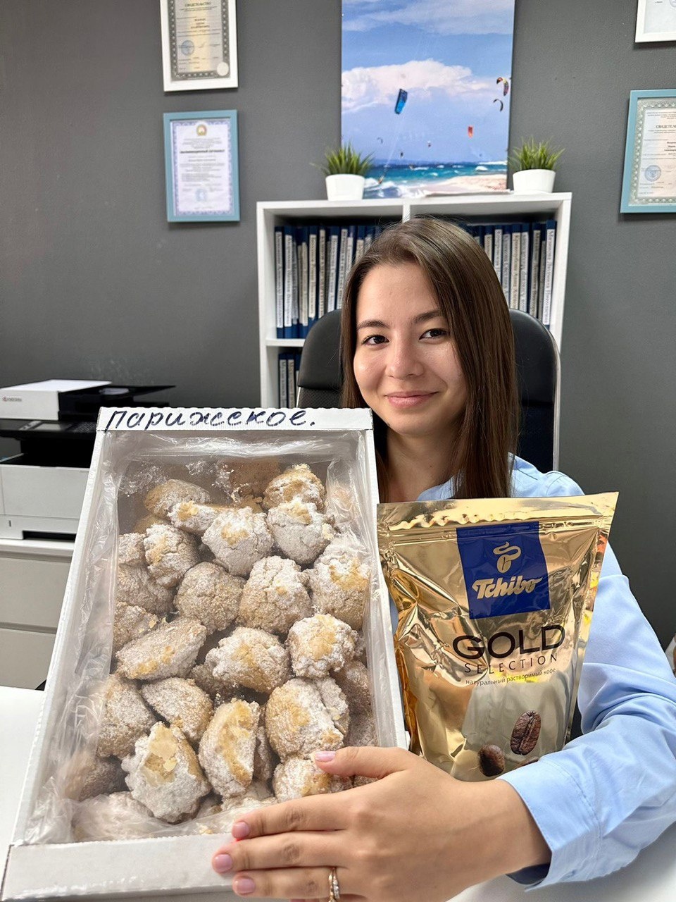 Портрет человека