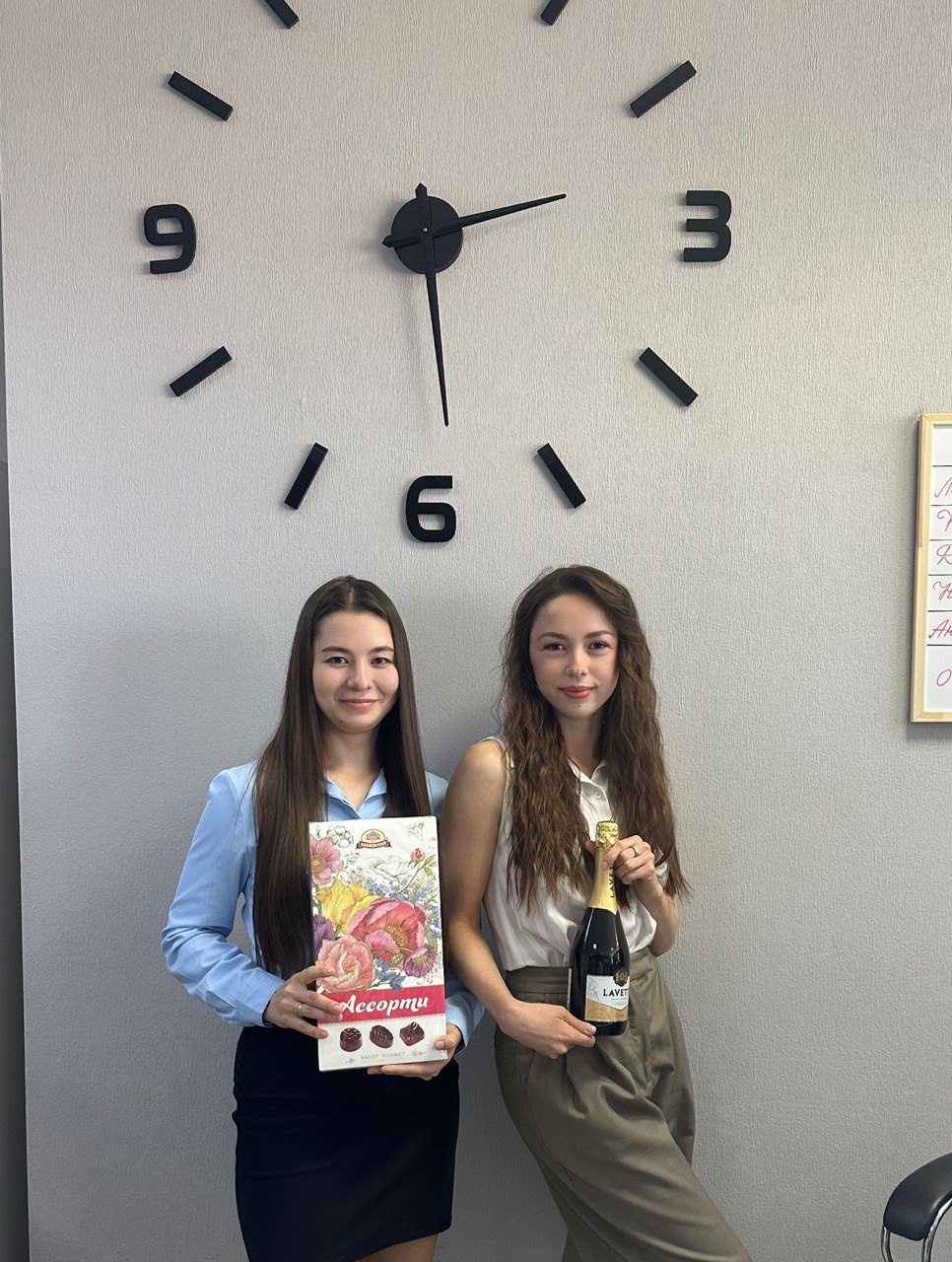 Портрет человека